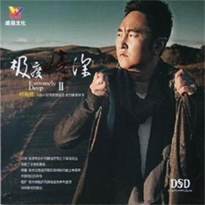 下载裸体黄色片裸体黄色片
