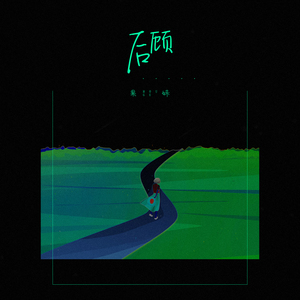 下载裸体黄色片裸体黄色片
