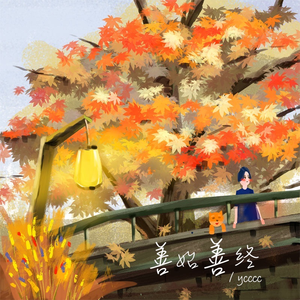 下载裸体黄色片裸体黄色片
